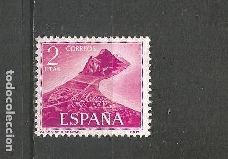 Sellos: ESPA&Ntilde;A EDIFIL NUM. 1934 USADO - Foto 1