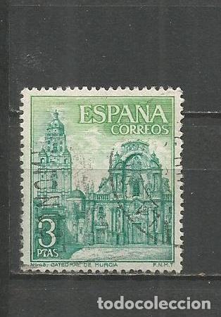 Sellos: ESPA&Ntilde;A EDIFIL NUM. 1936 USADO - Foto 1