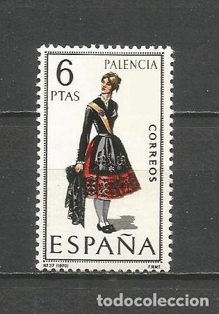 Sellos: ESPA&Ntilde;A EDIFIL NUM. 1949 USADO - Foto 1
