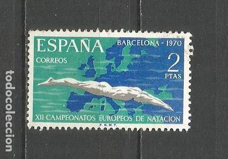 Sellos: ESPA&Ntilde;A EDIFIL NUM. 1989 USADO - Foto 1