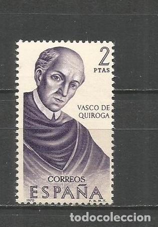 Sellos: ESPA&Ntilde;A EDIFIL NUM. 1998 USADO - Foto 1