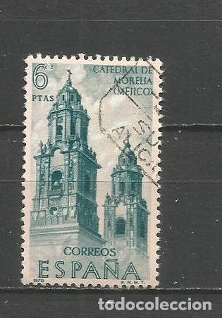 Sellos: ESPA&Ntilde;A EDIFIL NUM. 2000 USADO - Foto 1