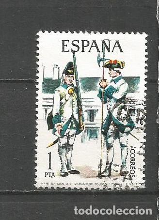 Sellos: ESPA&Ntilde;A EDIFIL NUM. 2236 USADO - Foto 1