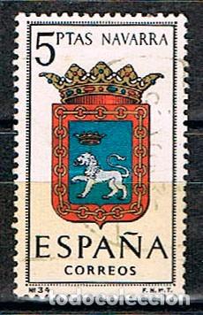 Sellos: EDIFIL N&ordm; 1560, ESCUDO DE NAVARRA, USADO - Foto 1