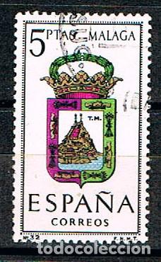Sellos: EDIFIL N&ordm; 1558, ESCUDO DE MALAGA, USADO - Foto 1