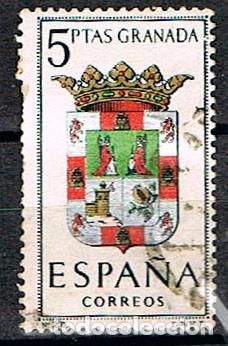 Sellos: EDIFIL N&ordm; 1488, ESCUDO DE GRANADA, USADO - Foto 1
