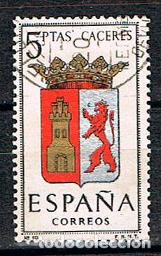 Sellos: EDIFIL N&ordm; 1415, ESCUDO DE CACERES, USADO - Foto 1