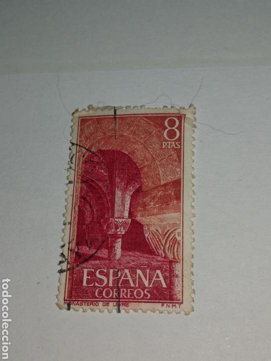 Sellos: SELLO. MONASTERIO DE LEBRE. - Foto 1