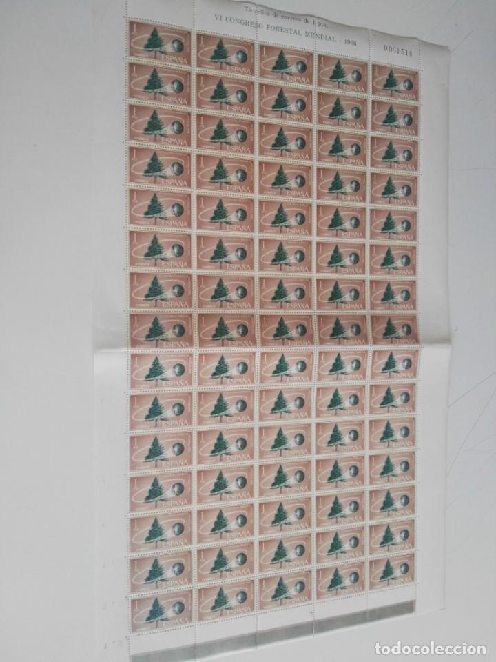 Sellos: folio completo de 75 sellos Edifil 1736 En nuevo** - Foto 1