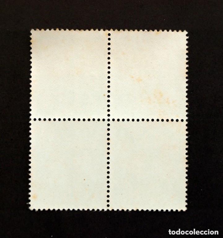 Sellos: Plan Sur de Valencia - Edifil 4 - Miguelete, bloque de 4 - Foto 2