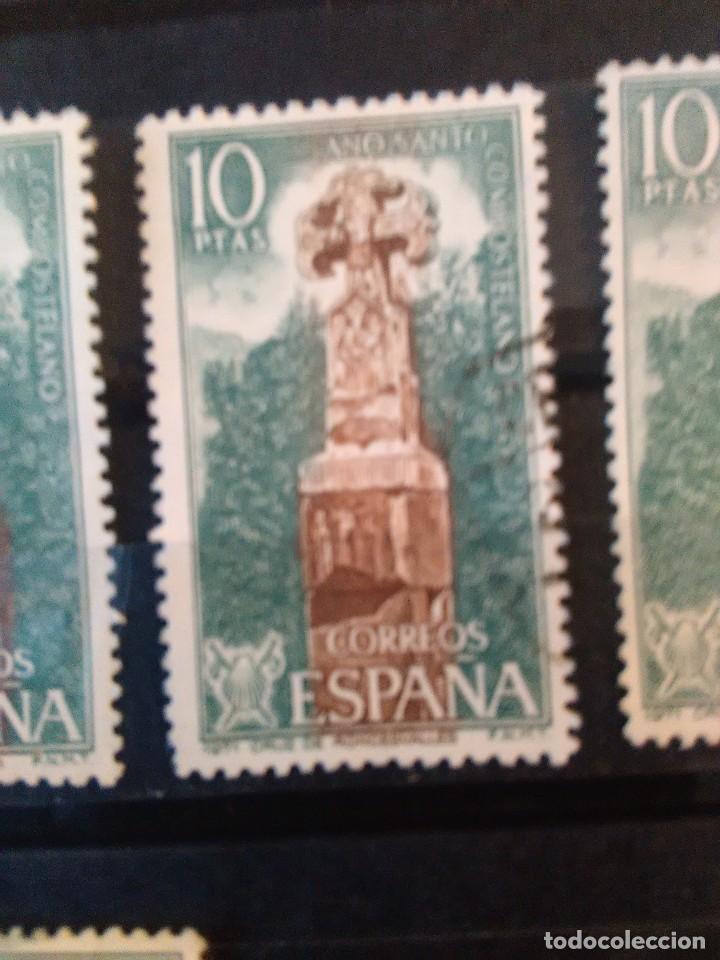 Selos: EDIFIL 2053 DE LA SERIE: A&Ntilde;O SANTO COMPOSTELANO. A&Ntilde;O 1971