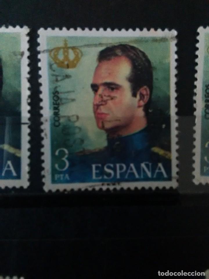 Briefmarken: EDIFIL 2302 DE LA SERIE: PROCLAMACI&Oacute;N DE D. JUAN CARLOS I. A&Ntilde;O 1975