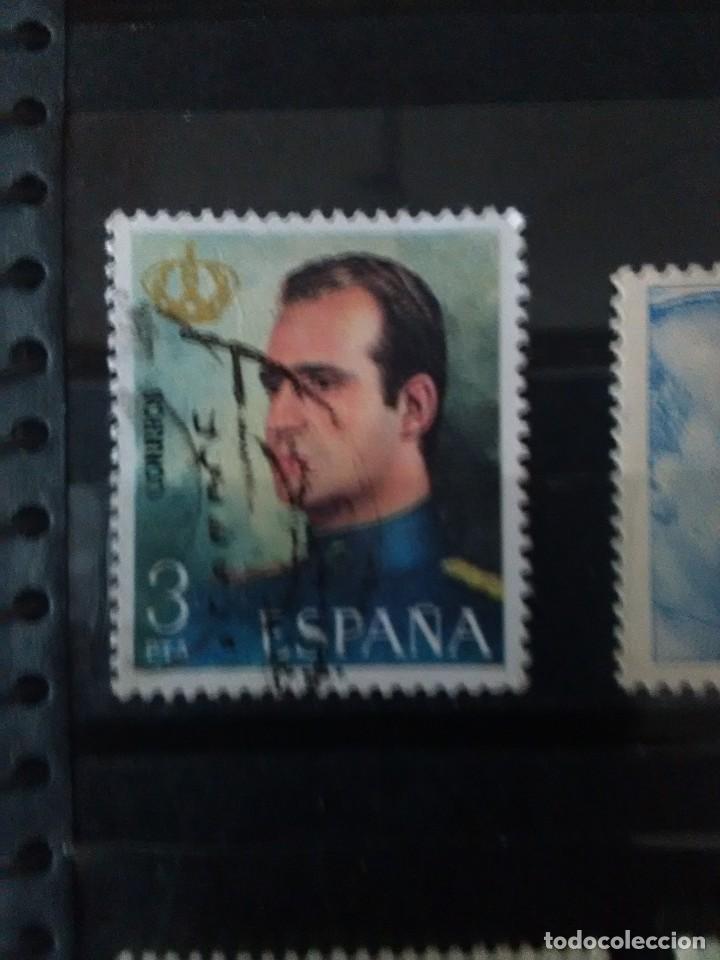 Francobolli: EDIFIL 2302 DE LA SERIE: PROCLAMACI&Oacute;N DE D. JUAN CARLOS I. A&Ntilde;O 1975