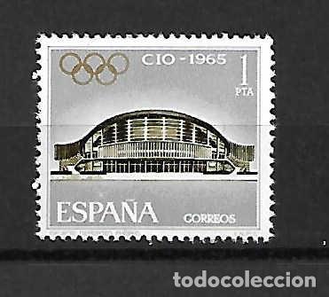 Sellos: comit&eacute; ol&iacute;mpico. Espa&ntilde;a. emit. 9-10-1965 - Foto 1