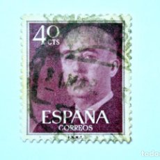 Sellos: SELLO POSTAL ANTIGUO ESPAÑA 1955 40 C GENERAL FRANCISCO FRANCO