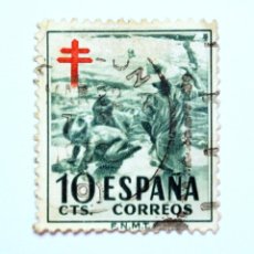 Sellos: SELLO POSTAL ESPAÑA 1951 10 C CRUZ DE LORRAINE , VACUNACIÓN CONTRA TUBERCULOSIS , IMPUESTOS