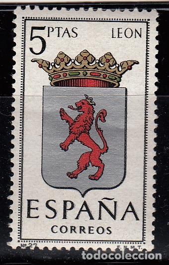 Sellos: Espa&ntilde;a. 1964. Escudos. Le&oacute;n. Edifil 1553 - Foto 1