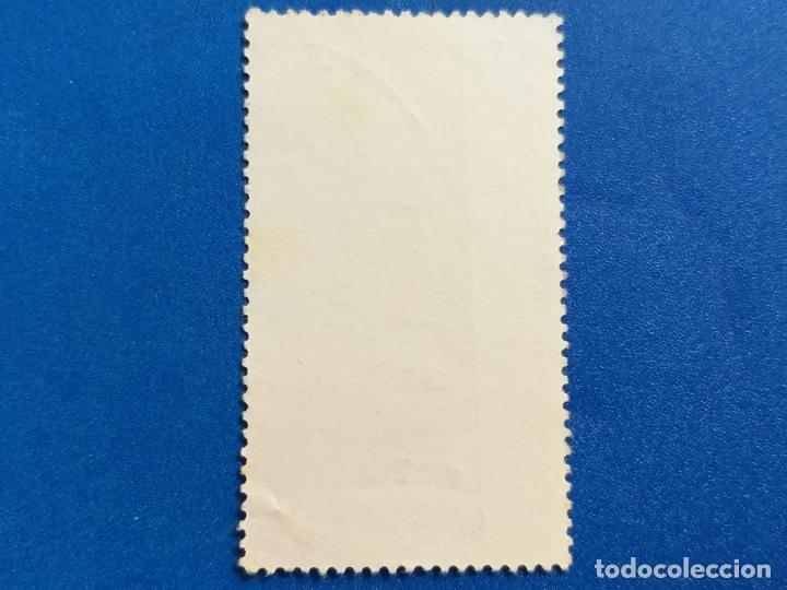 Sellos: USADO. A&Ntilde;O 1968. Edifil 1872. Centenario Fundaci&oacute;n de Leon. - Foto 2