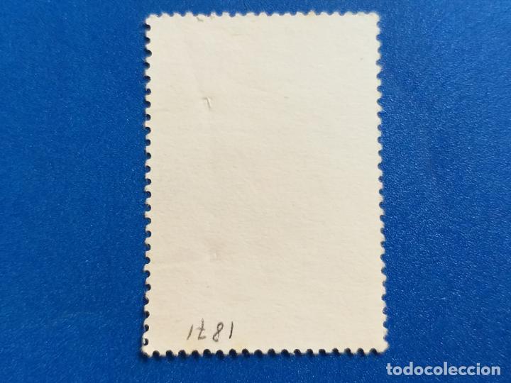Sellos: USADO. A&Ntilde;O 1968. Edifil 1871. Centenario Fundaci&oacute;n de Leon. - Foto 2