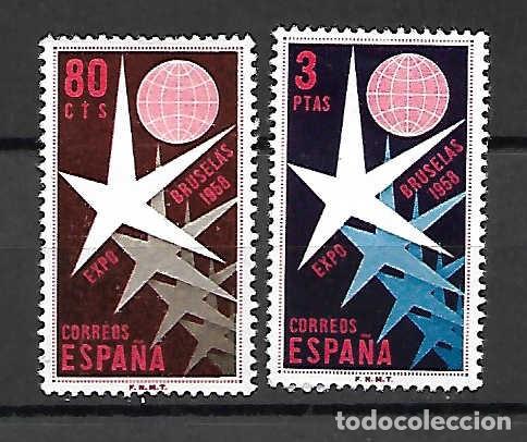 Sellos: expo.universal de bruselas. espa&ntilde;a. emit. 7-6-158 - Foto 1