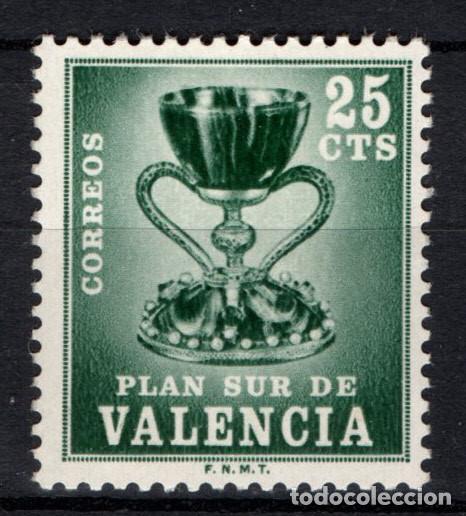 Sellos: VALENCIA 5* - A&Ntilde;O 1968 - PLAN SUR DE VALENCIA - EL SANTO GRIAL - Foto 1
