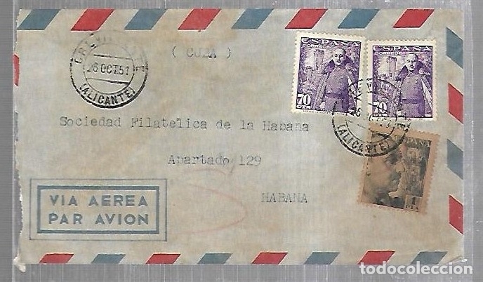 Sellos: SOBRE DIRIGIDO A LA HABANA. 1951. - Foto 1