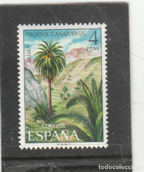 Sellos: ESPA&Ntilde;A 1973 - EDIFIL NRO. 2122 - NUEVO - Foto 1