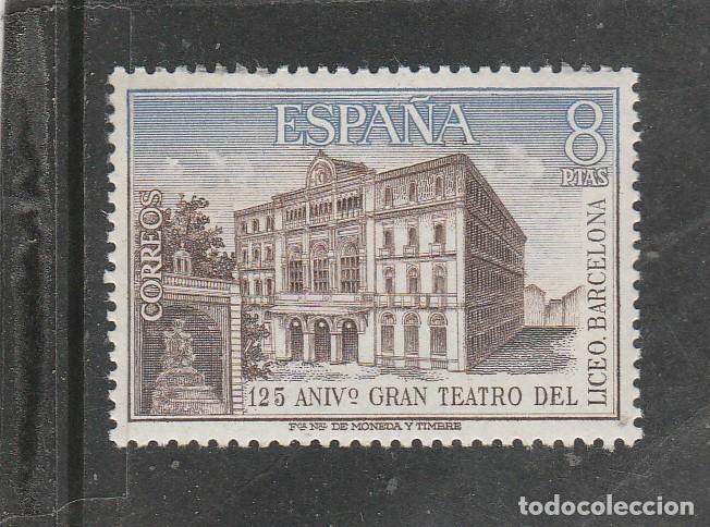 Sellos: ESPA&Ntilde;A 1972 - EDIFIL NRO. 2114 - NUEVO - Foto 1