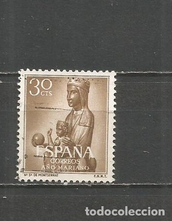Sellos: ESPA&Ntilde;A EDIFIL NUM. 1135 USADO - Foto 1