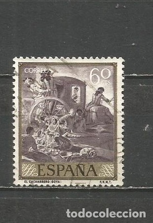 Sellos: ESPA&Ntilde;A EDIFIL NUM. 1213 USADO - Foto 1