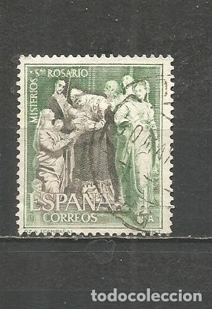 Sellos: ESPA&Ntilde;A EDIFIL NUM. 1466 USADO - Foto 1