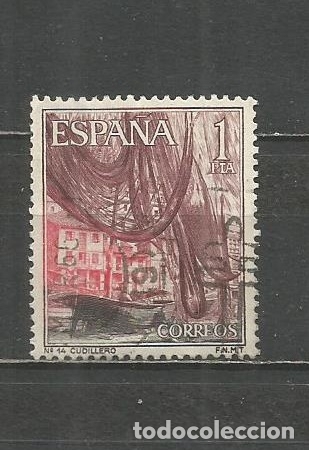 Sellos: ESPA&Ntilde;A EDIFIL NUM. 1648 USADO - Foto 1