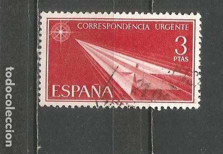 Sellos: ESPA&Ntilde;A EDIFIL NUM. 1671 USADO - Foto 1