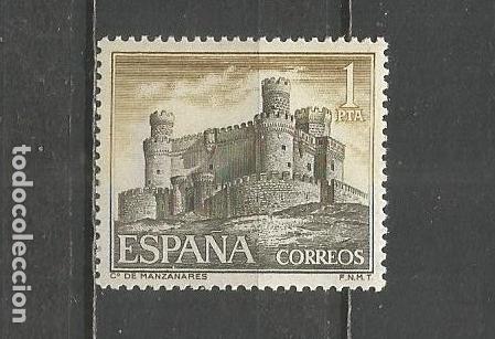 Sellos: ESPA&Ntilde;A EDIFIL NUM. 1744 USADO - Foto 1