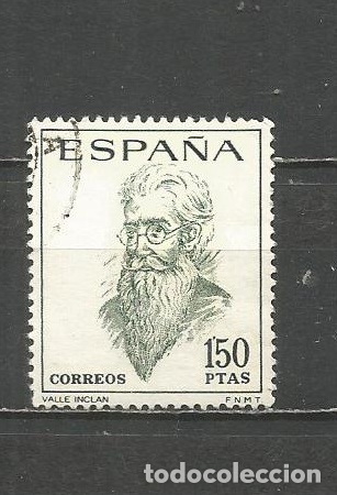 Sellos: ESPA&Ntilde;A EDIFIL NUM. 1758 USADO - Foto 1