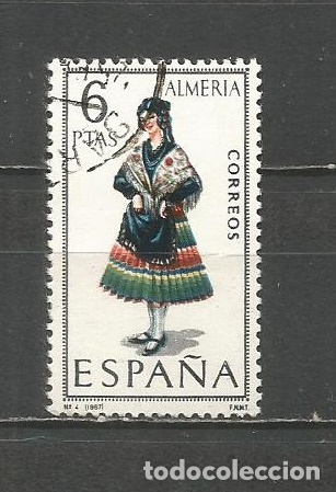 Sellos: ESPA&Ntilde;A EDIFIL NUM. 1770 USADO - Foto 1