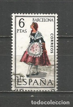 Sellos: ESPA&Ntilde;A EDIFIL NUM. 1774 USADO - Foto 1