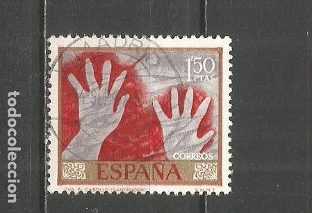 Sellos: ESPA&Ntilde;A EDIFIL NUM. 1783 USADO - Foto 1