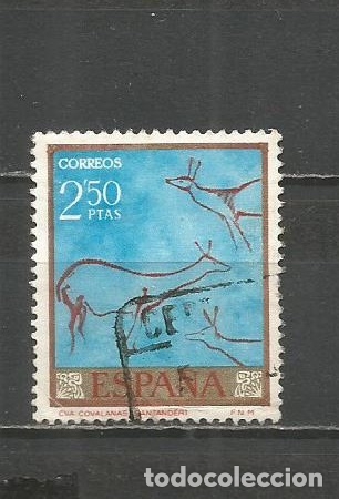 Sellos: ESPA&Ntilde;A EDIFIL NUM. 1785 USADO - Foto 1