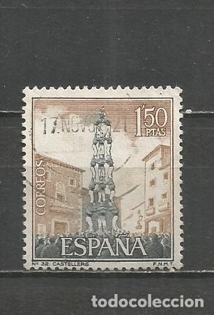 Sellos: ESPA&Ntilde;A EDIFIL NUM. 1804 USADO - Foto 1