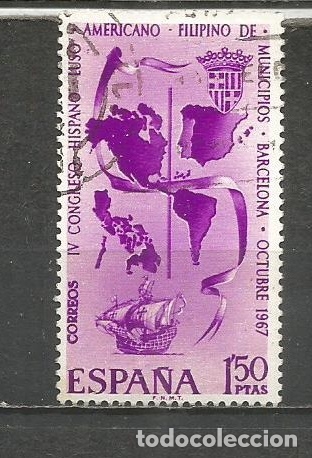 Sellos: ESPA&Ntilde;A EDIFIL NUM. 1818 USADO - Foto 1