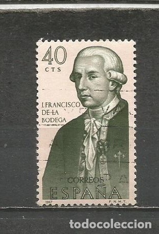 Sellos: ESPA&Ntilde;A EDIFIL NUM. 1819 USADO - Foto 1