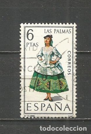 Sellos: ESPA&Ntilde;A EDIFIL NUM. 1845 USADO - Foto 1