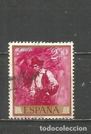 Sellos: ESPA&Ntilde;A EDIFIL NUM. 1860 USADO - Foto 1