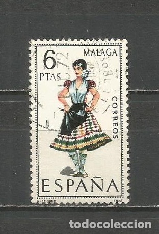 Sellos: ESPA&Ntilde;A EDIFIL NUM. 1905 USADO - Foto 1