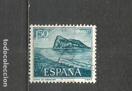 Sellos: ESPA&Ntilde;A EDIFIL NUM. 1933 USADO - Foto 1