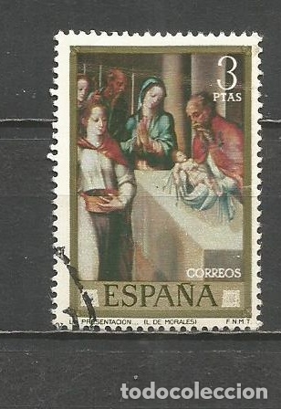 Sellos: ESPA&Ntilde;A EDIFIL NUM. 1967 USADO - Foto 1