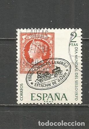 Sellos: ESPA&Ntilde;A EDIFIL NUM. 1974 USADO - Foto 1