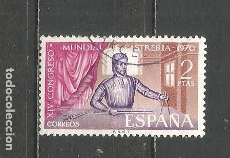 Sellos: ESPA&Ntilde;A EDIFIL NUM. 1988 USADO - Foto 1