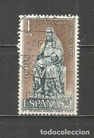 Sellos: ESPA&Ntilde;A EDIFIL NUM. 2009 USADO - Foto 1